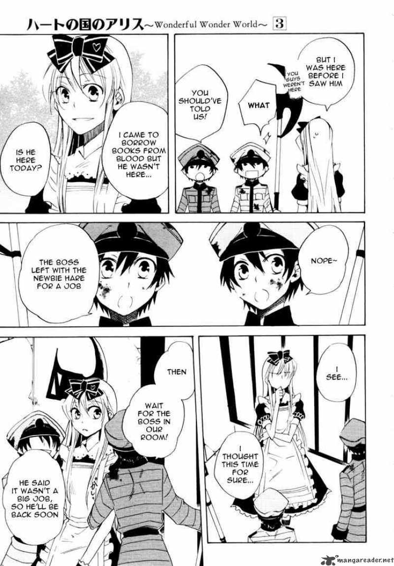 Heart No Kuni No Alice 13 27