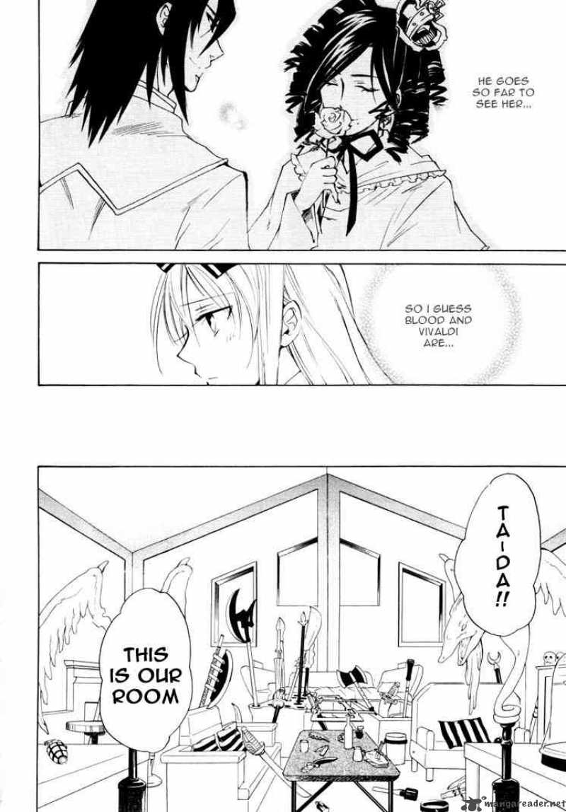 Heart No Kuni No Alice 13 30