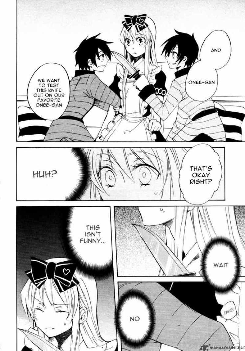 Heart No Kuni No Alice 13 36