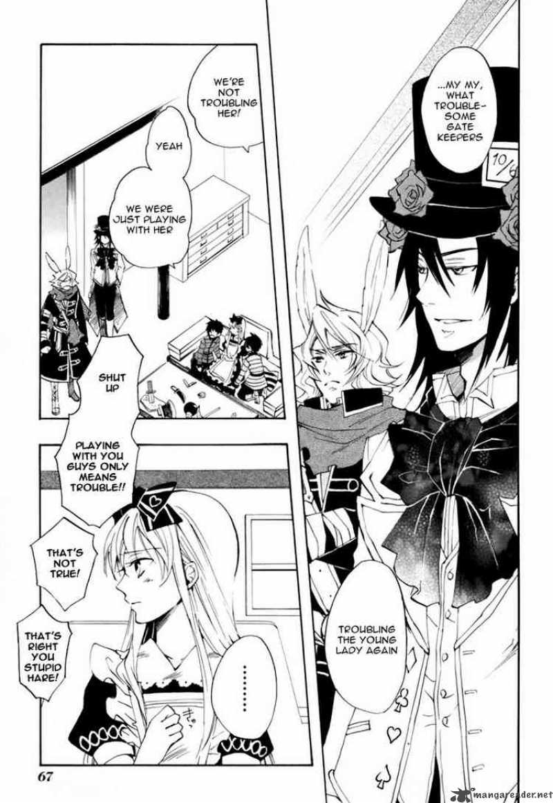 Heart No Kuni No Alice 14 1