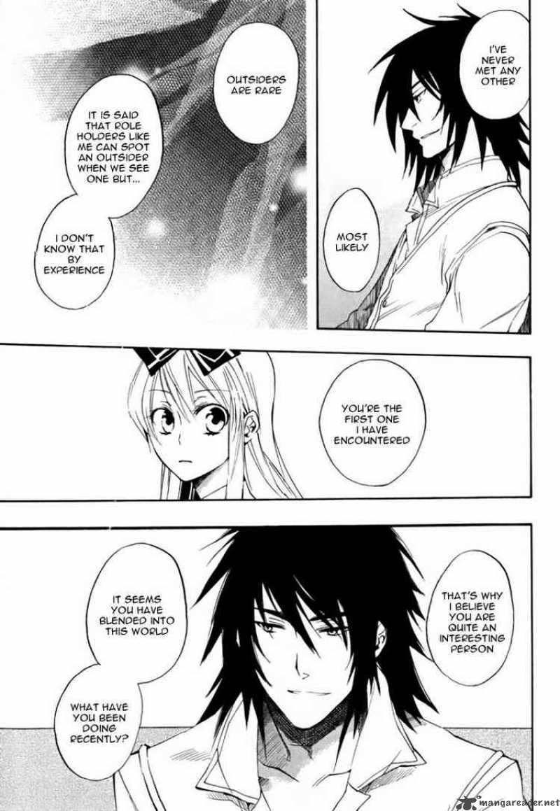 Heart No Kuni No Alice 14 11