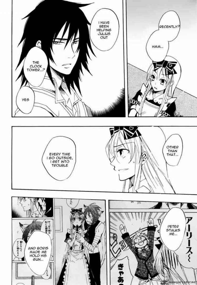 Heart No Kuni No Alice 14 12