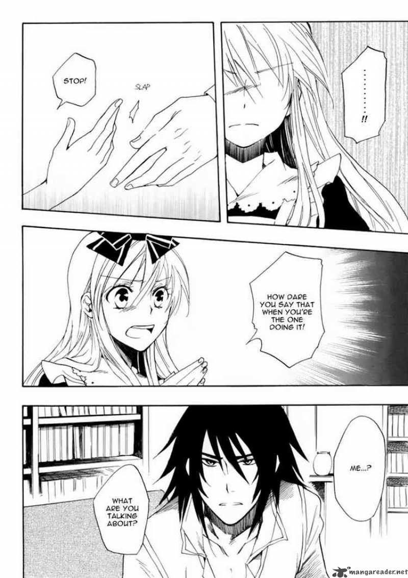 Heart No Kuni No Alice 14 16