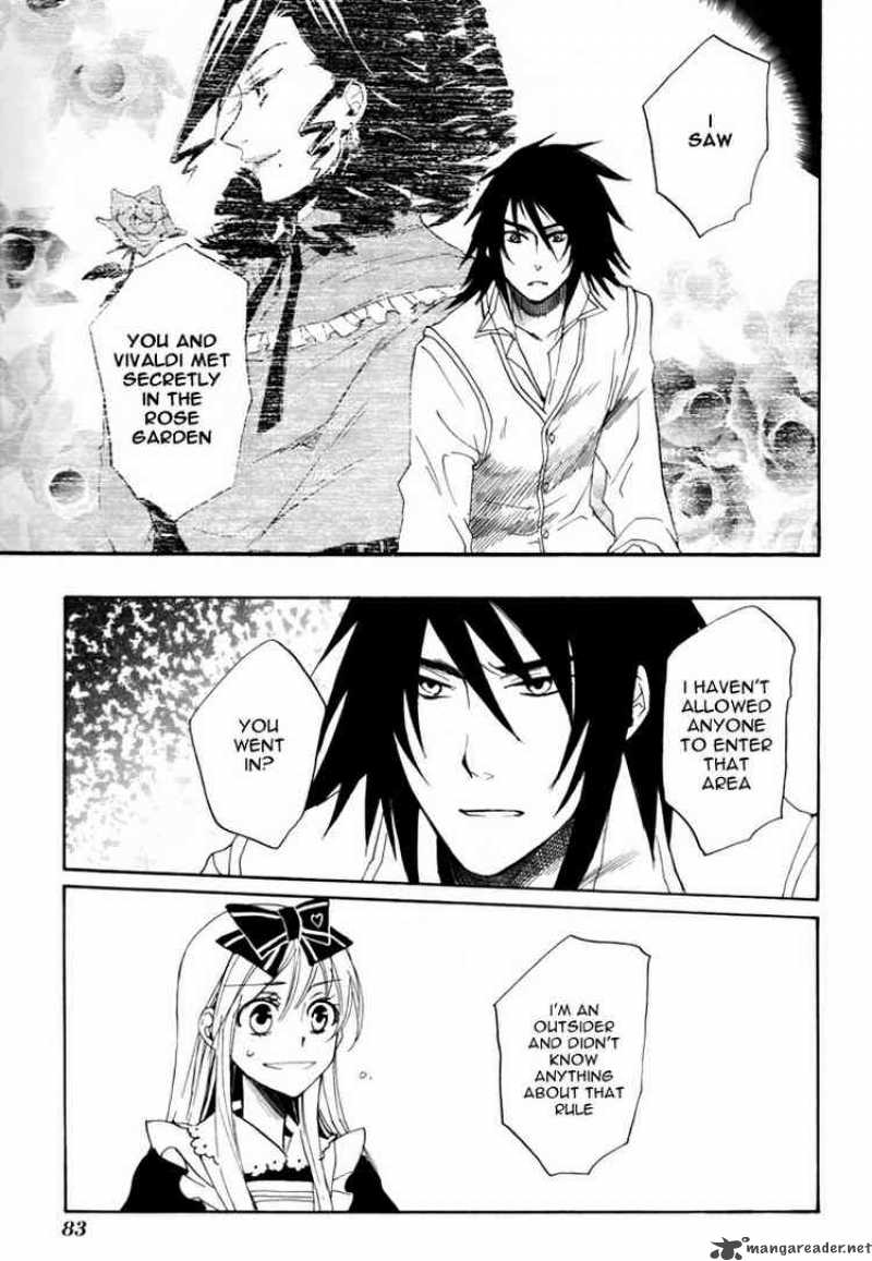 Heart No Kuni No Alice 14 17