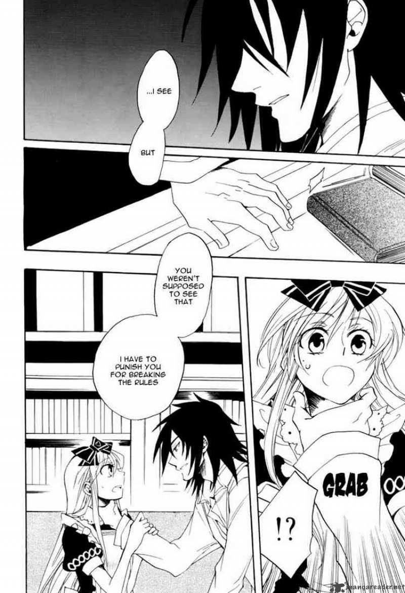 Heart No Kuni No Alice 14 18