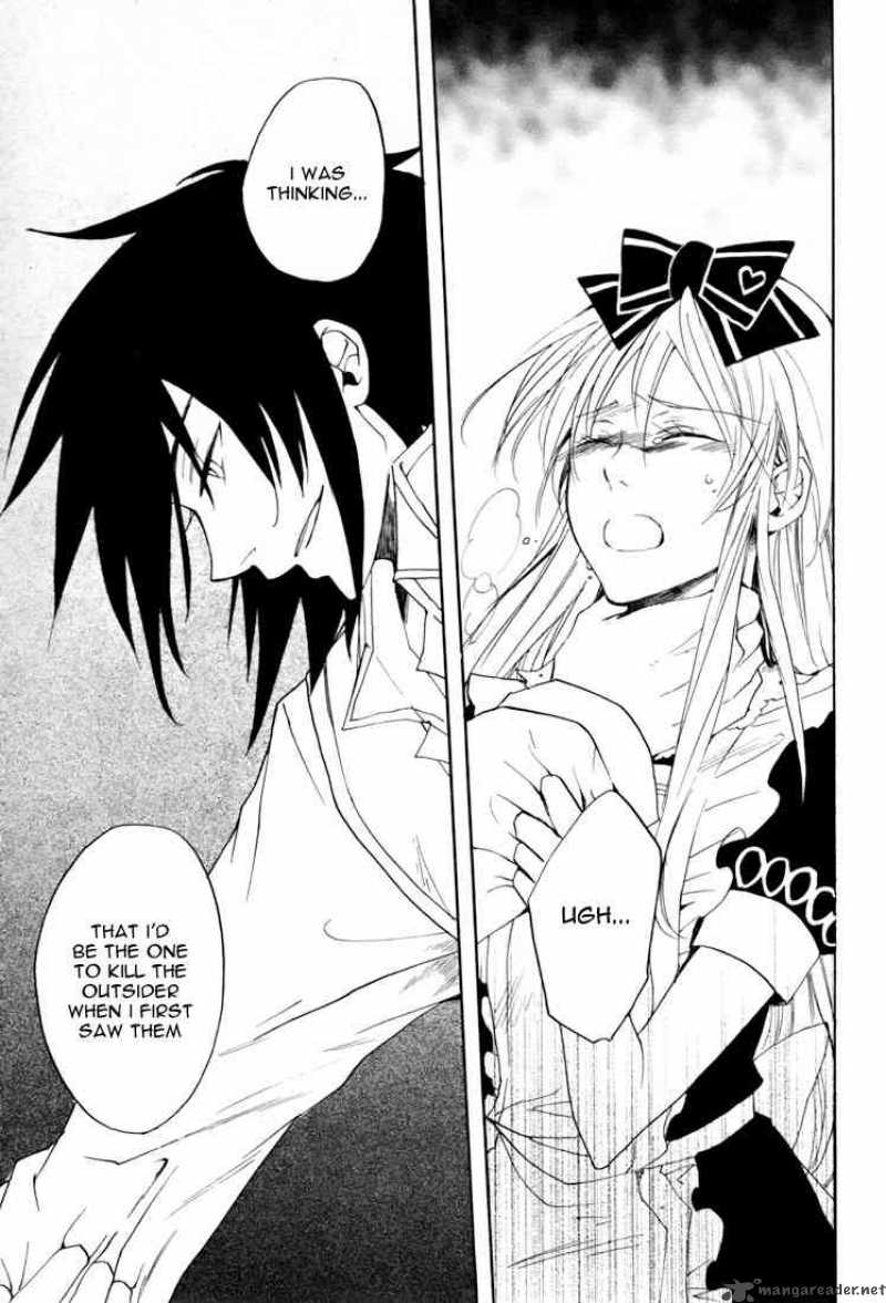 Heart No Kuni No Alice 14 19