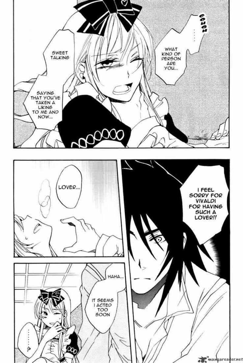 Heart No Kuni No Alice 14 21