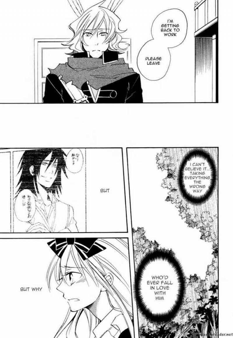 Heart No Kuni No Alice 14 29