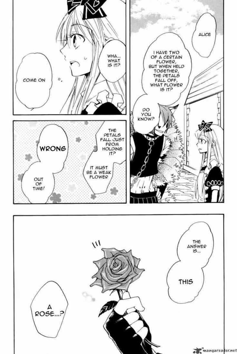 Heart No Kuni No Alice 14 32