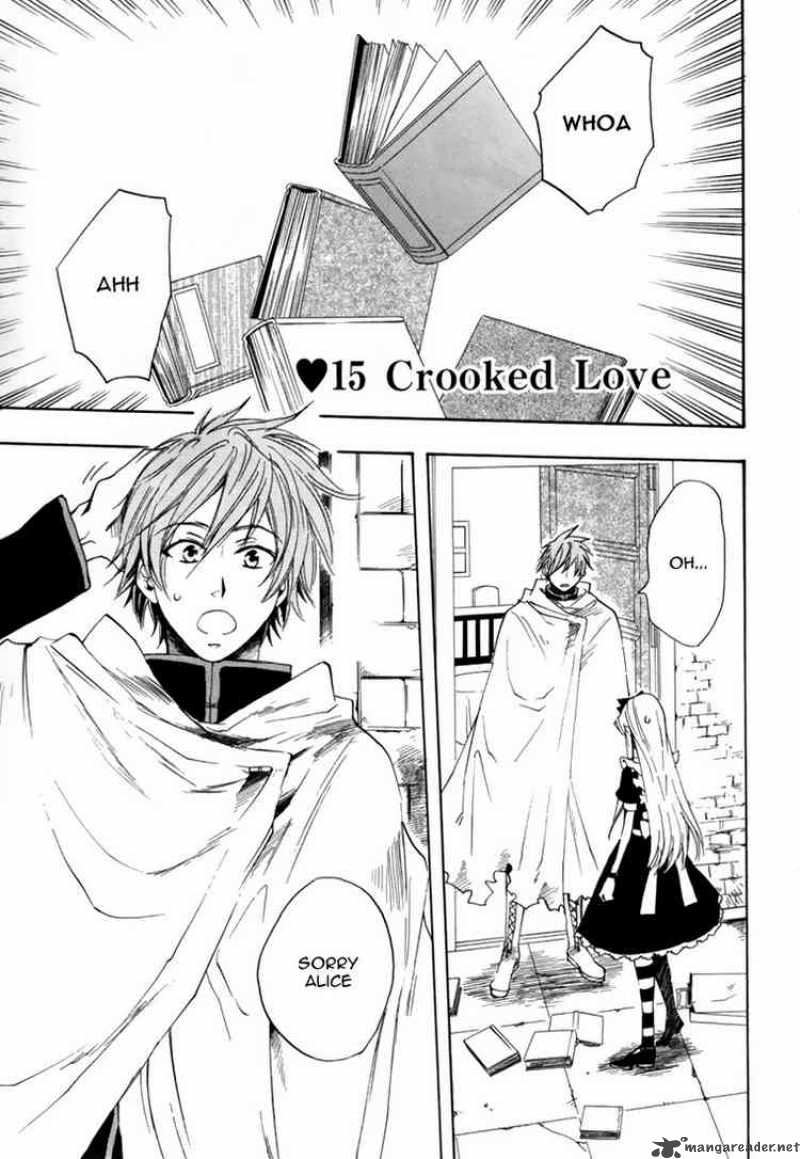 Heart No Kuni No Alice 15 1
