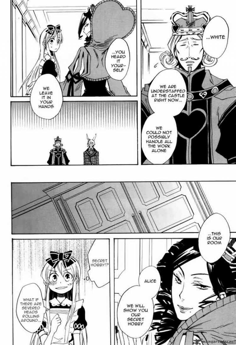 Heart No Kuni No Alice 15 12