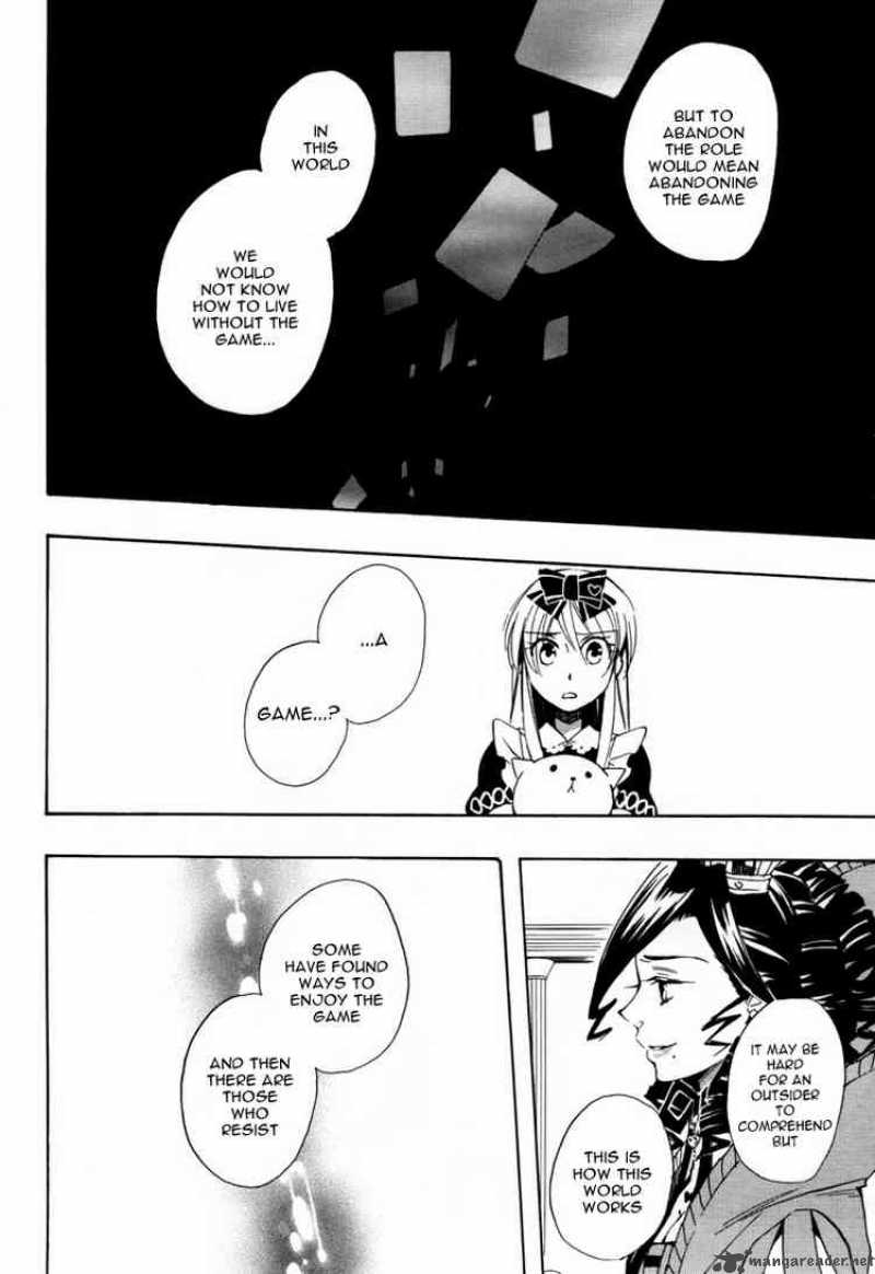 Heart No Kuni No Alice 15 18