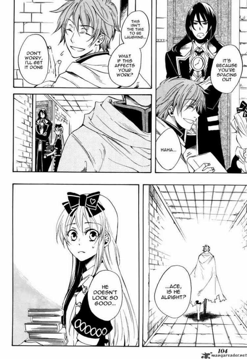 Heart No Kuni No Alice 15 2