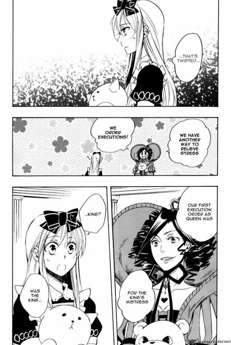 Heart No Kuni No Alice 15 20