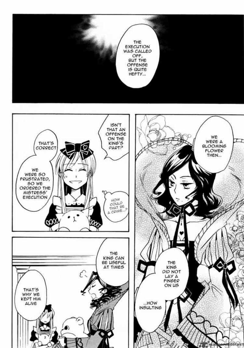 Heart No Kuni No Alice 15 22