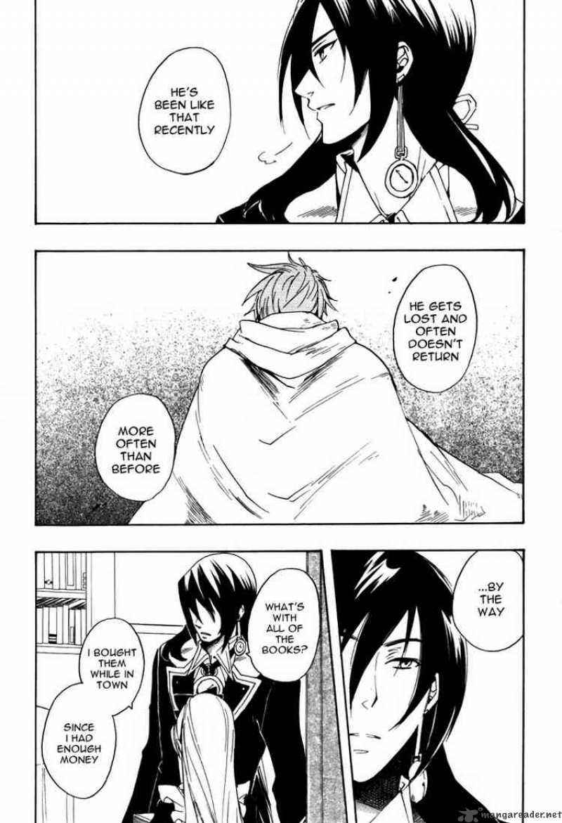 Heart No Kuni No Alice 15 3