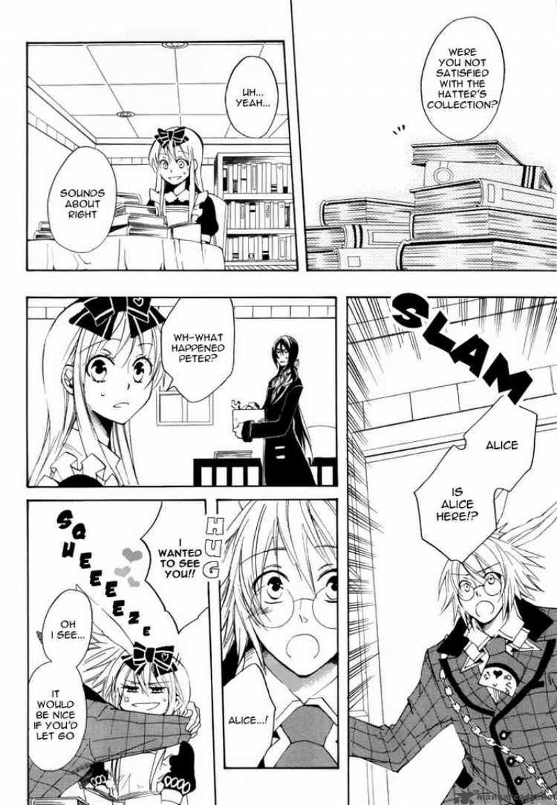 Heart No Kuni No Alice 15 4