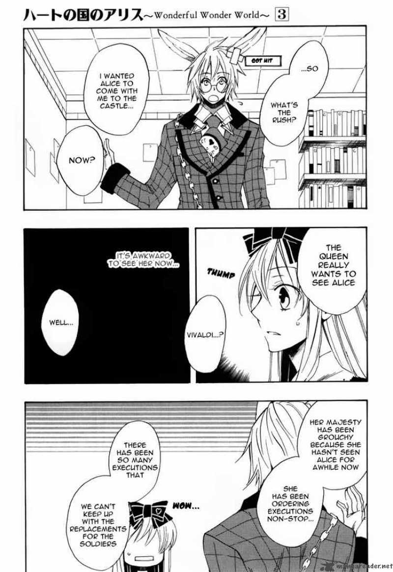 Heart No Kuni No Alice 15 5