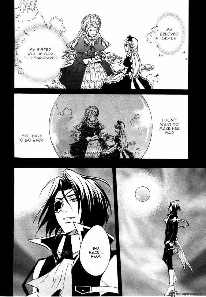 Heart No Kuni No Alice 16 14