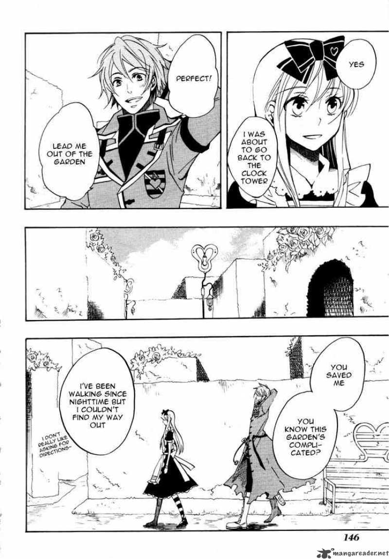 Heart No Kuni No Alice 16 20