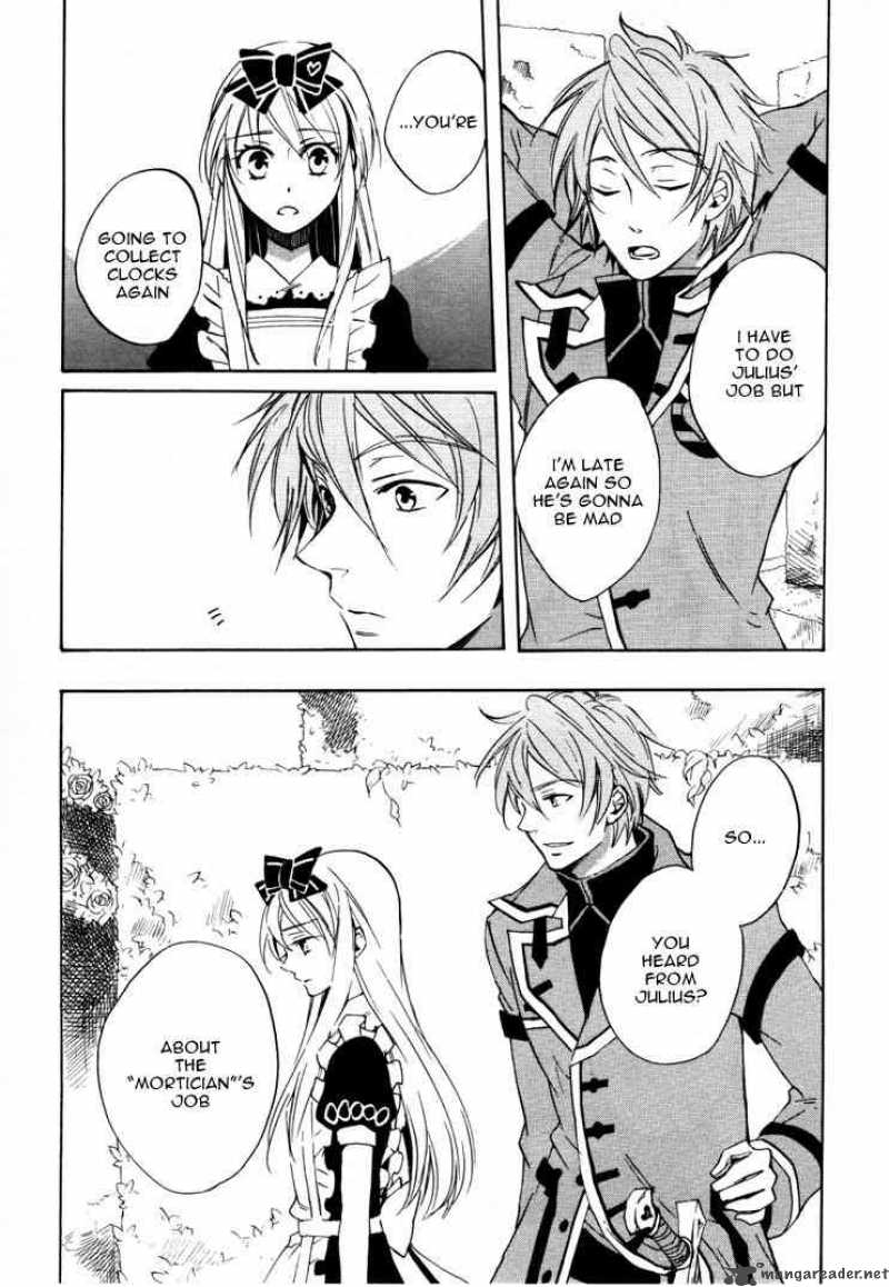 Heart No Kuni No Alice 16 21