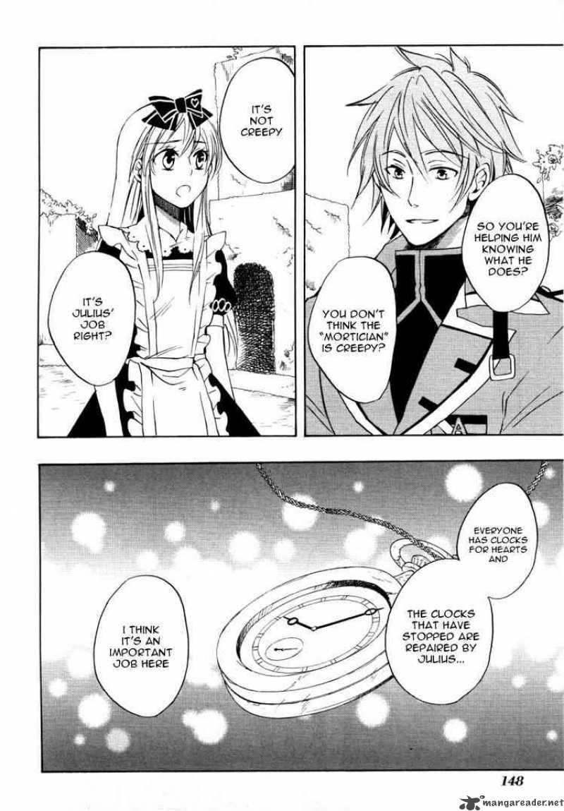 Heart No Kuni No Alice 16 22