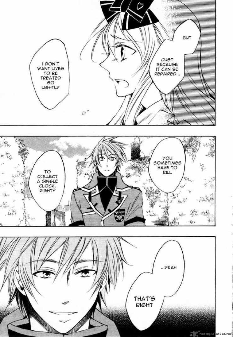 Heart No Kuni No Alice 16 23