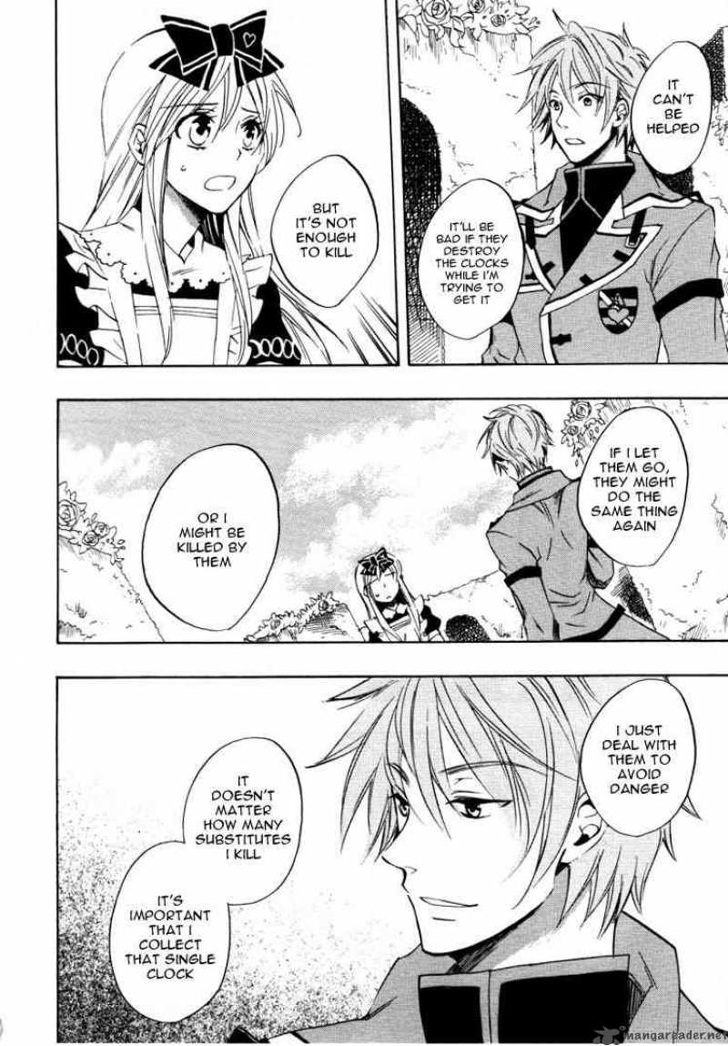 Heart No Kuni No Alice 16 24