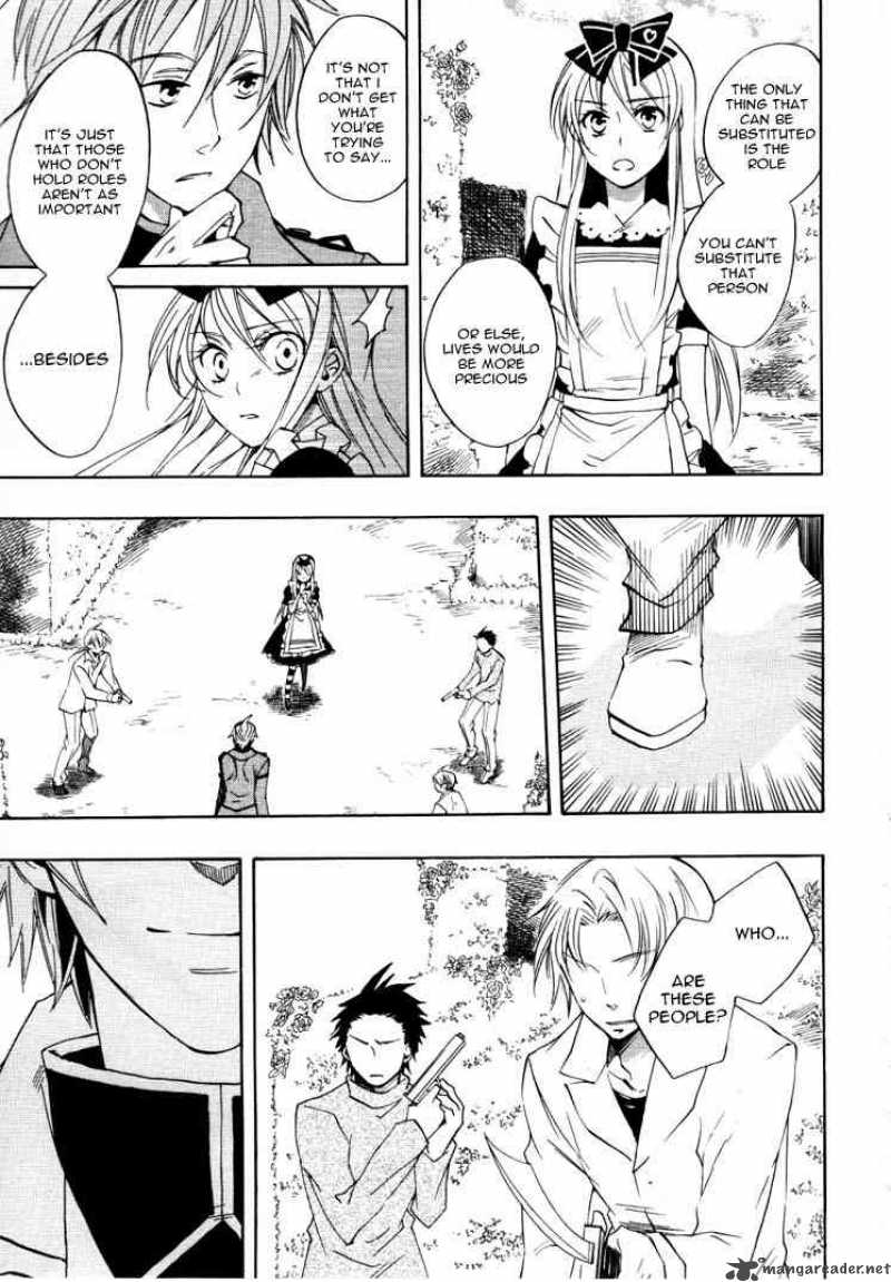 Heart No Kuni No Alice 16 25