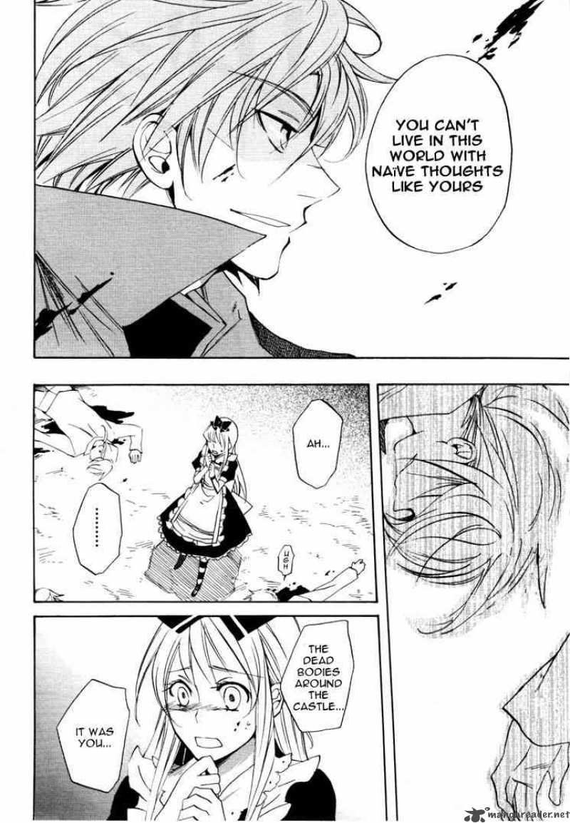 Heart No Kuni No Alice 16 27