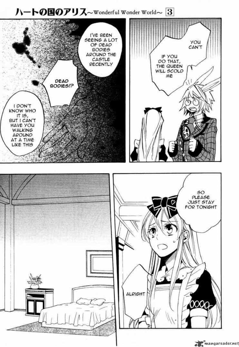 Heart No Kuni No Alice 16 7