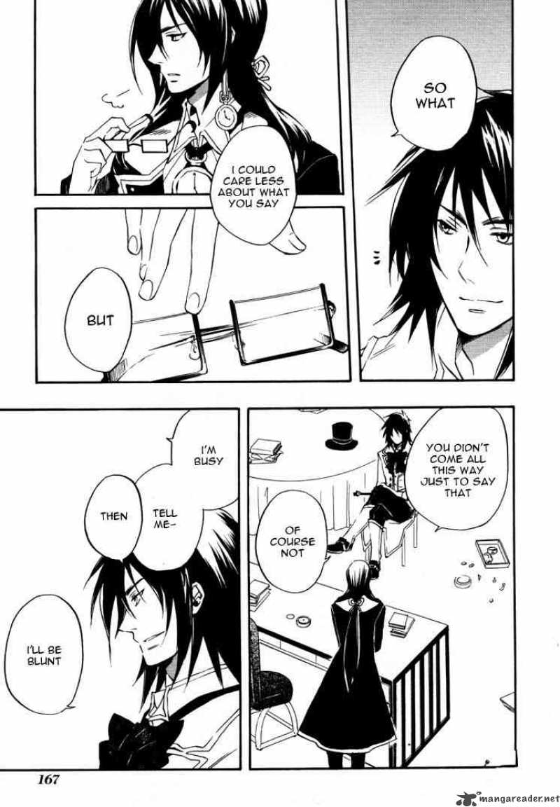 Heart No Kuni No Alice 17 10