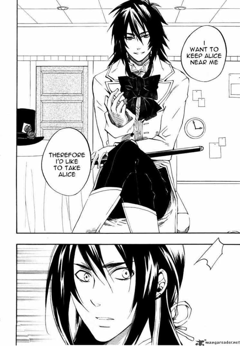 Heart No Kuni No Alice 17 11