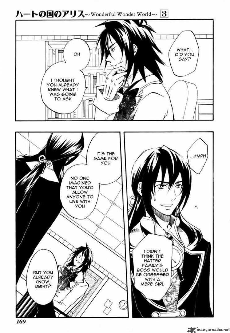 Heart No Kuni No Alice 17 12