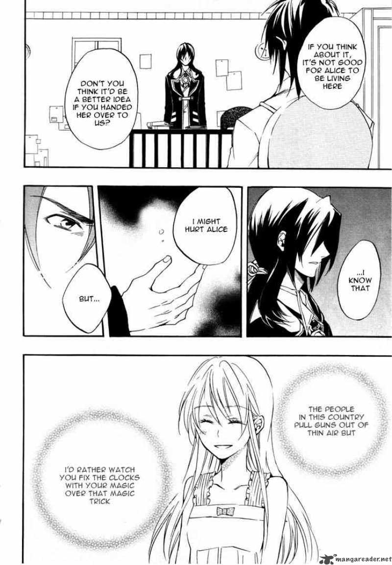 Heart No Kuni No Alice 17 15