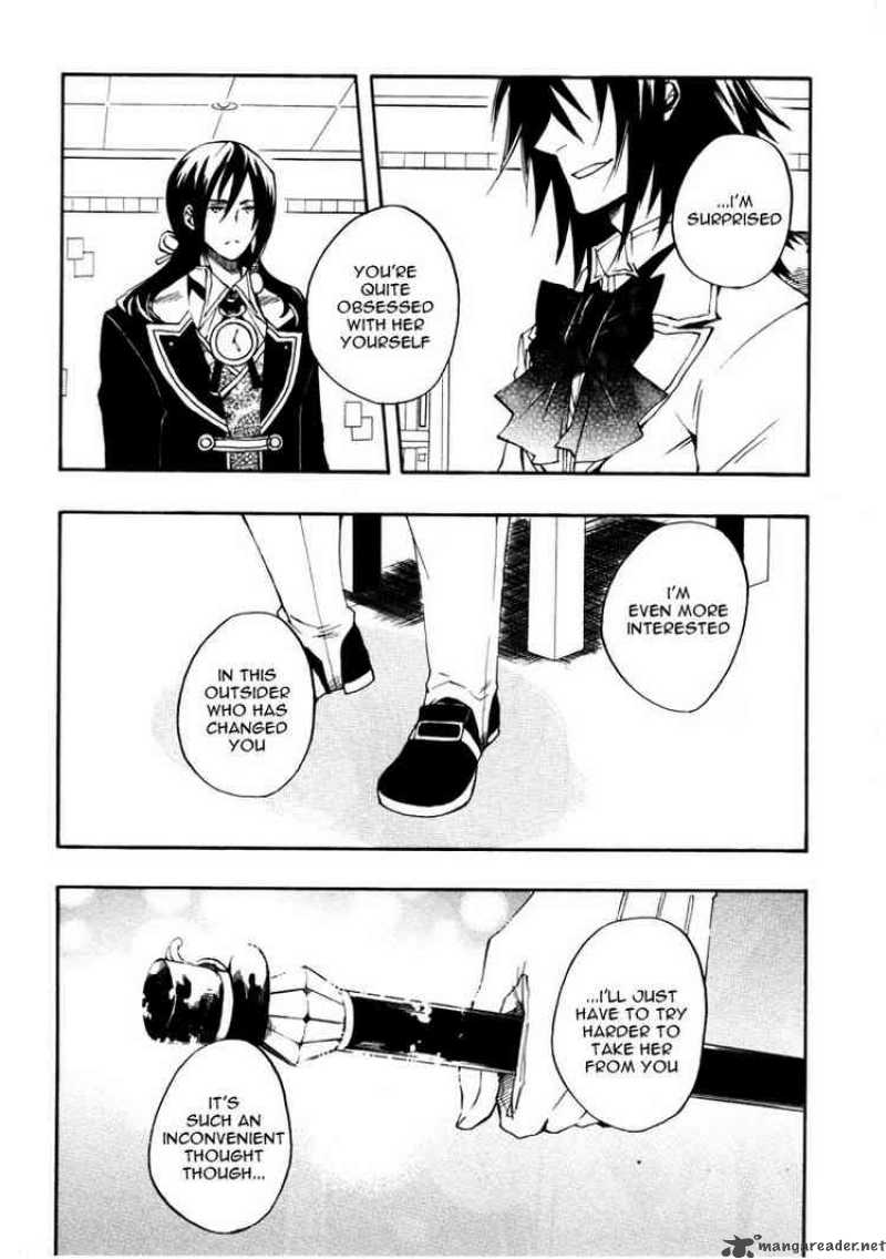 Heart No Kuni No Alice 17 17