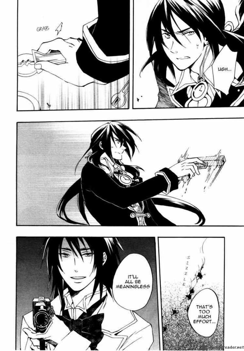 Heart No Kuni No Alice 17 19