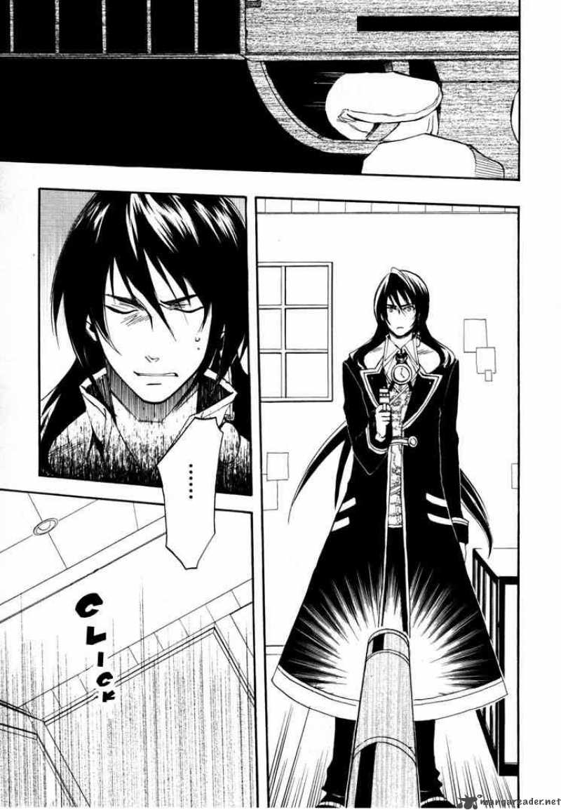 Heart No Kuni No Alice 17 20