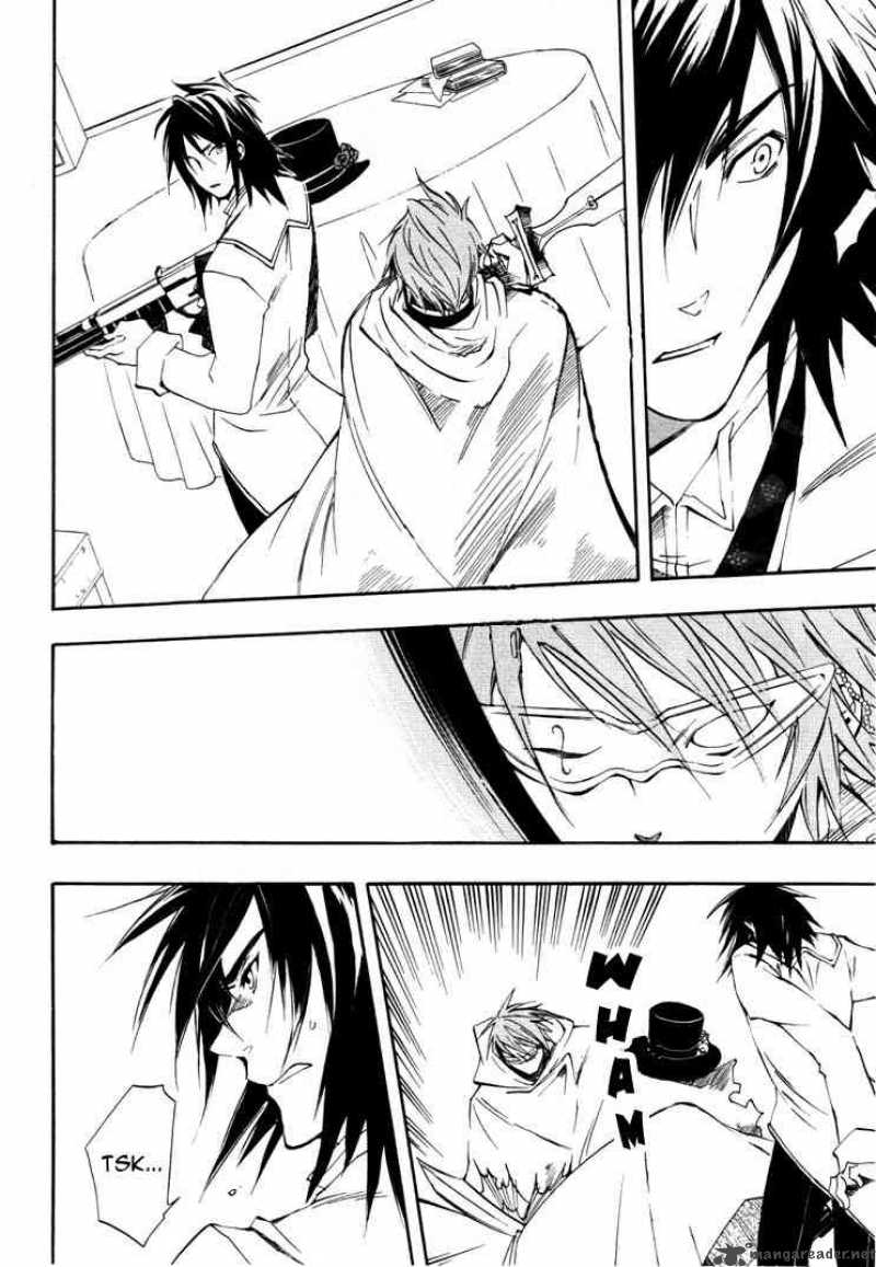 Heart No Kuni No Alice 17 21