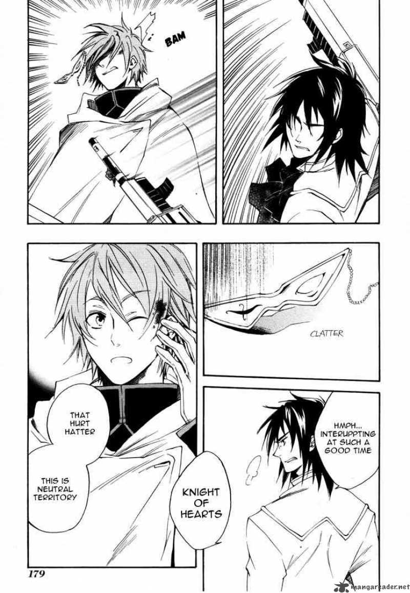 Heart No Kuni No Alice 17 22