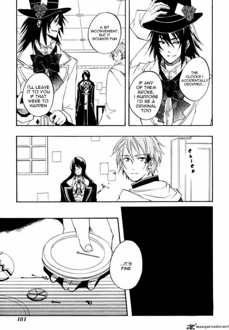 Heart No Kuni No Alice 17 24