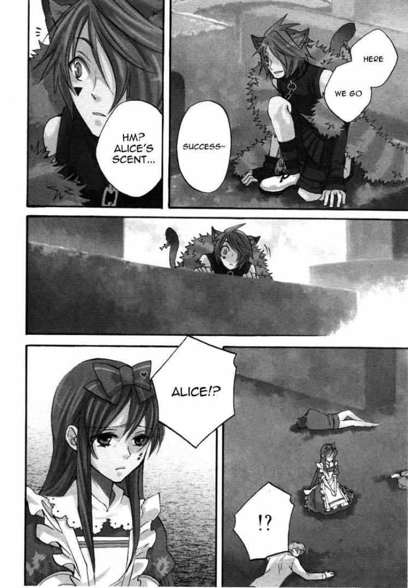 Heart No Kuni No Alice 17 3