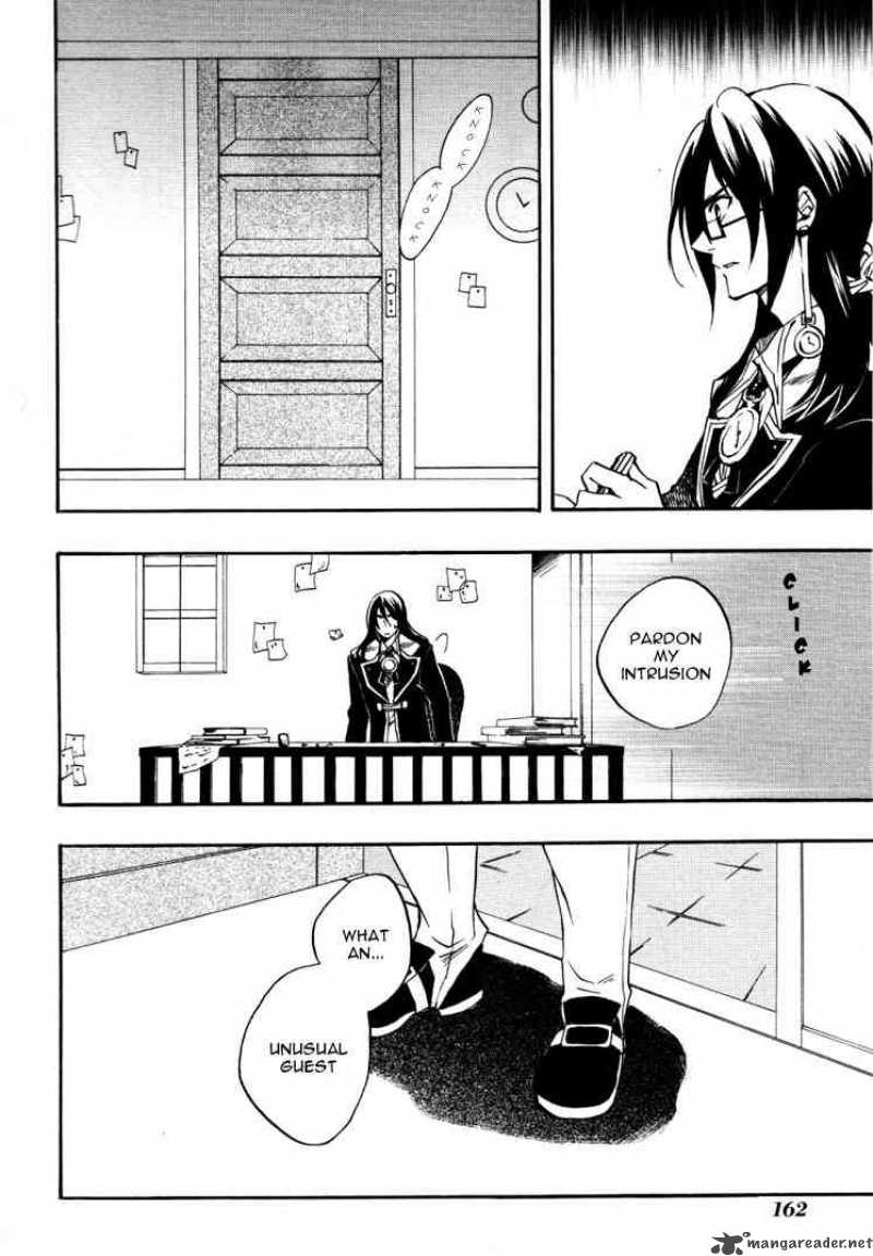 Heart No Kuni No Alice 17 5