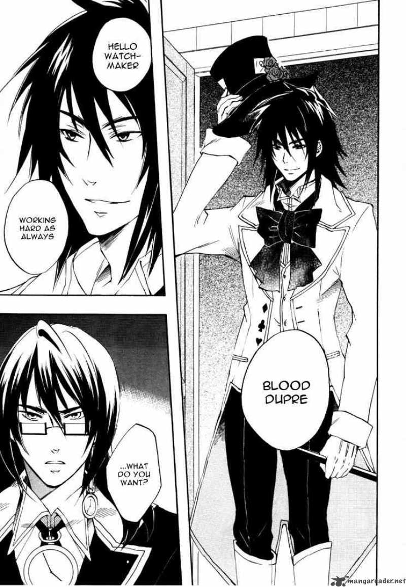 Heart No Kuni No Alice 17 6
