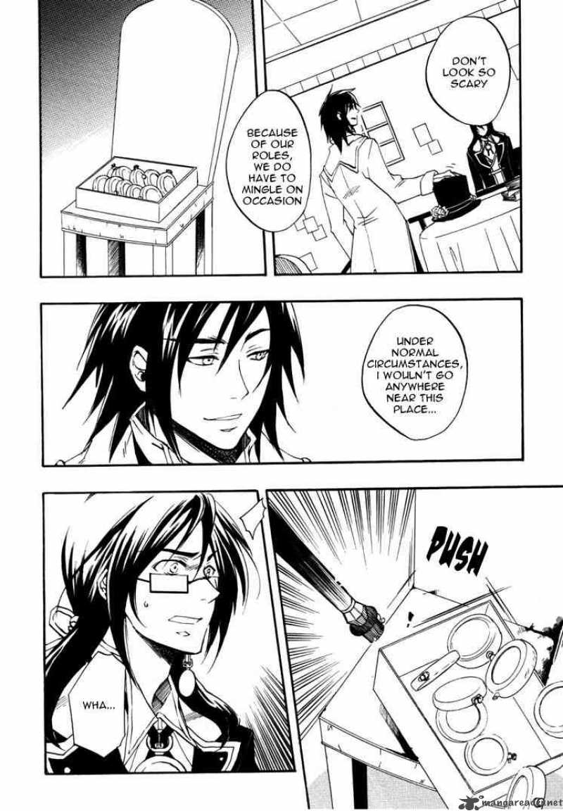 Heart No Kuni No Alice 17 7