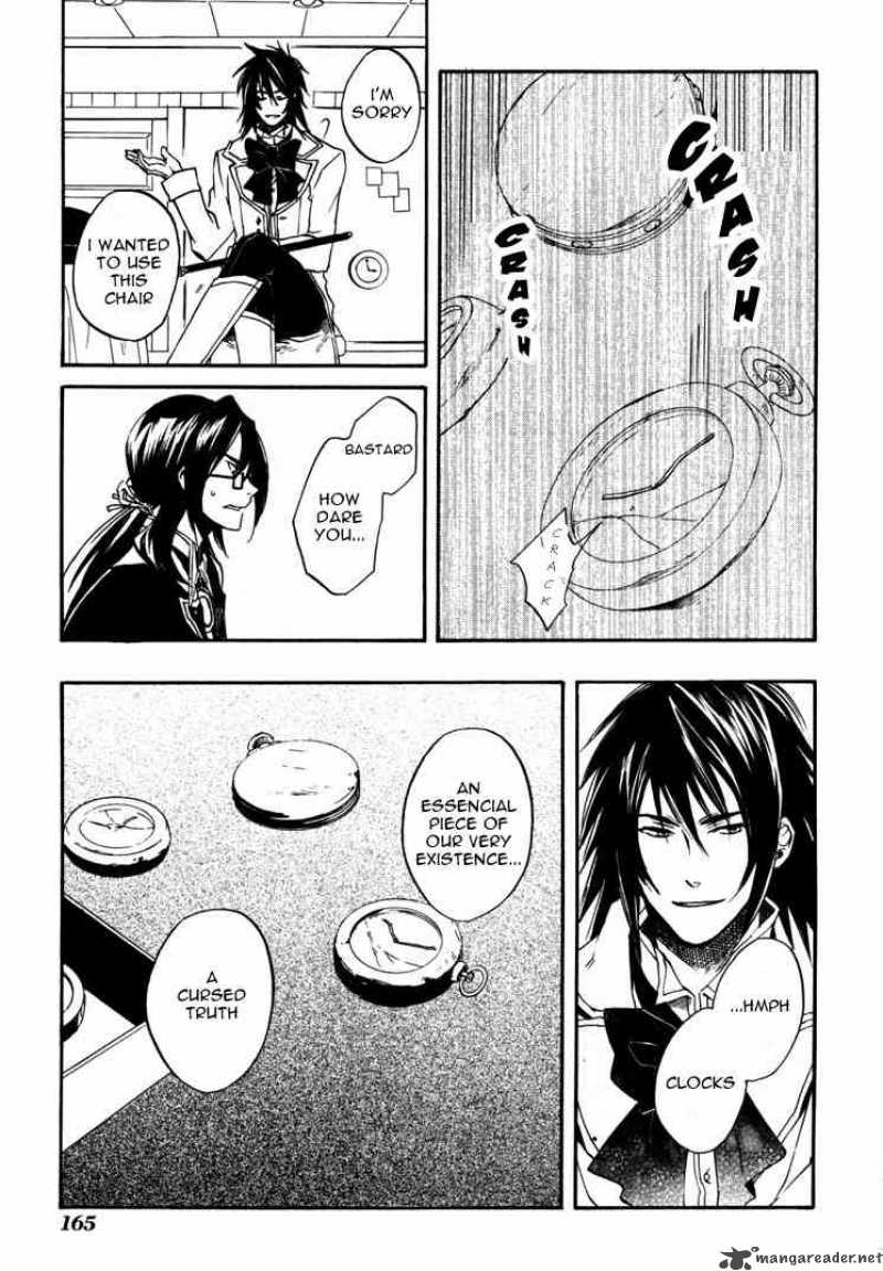 Heart No Kuni No Alice 17 8