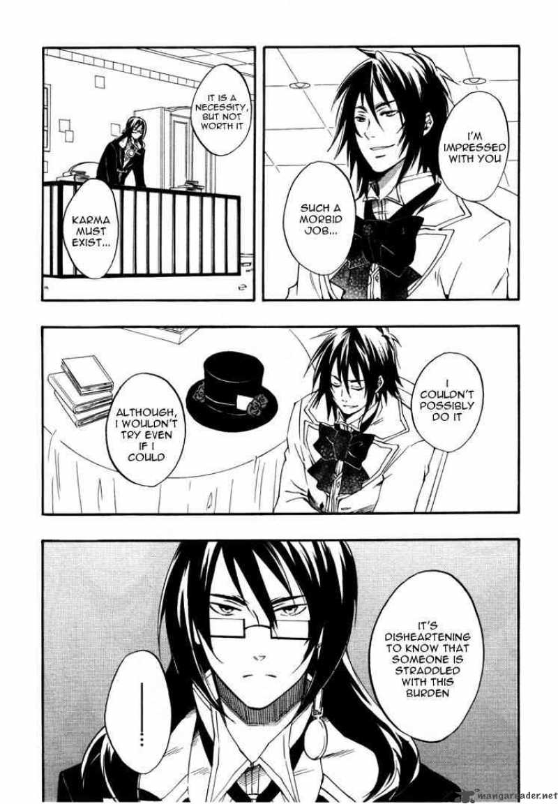 Heart No Kuni No Alice 17 9