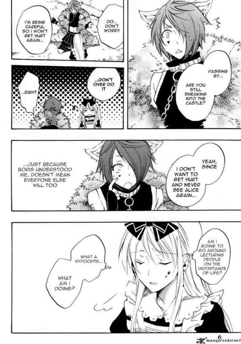 Heart No Kuni No Alice 18 10
