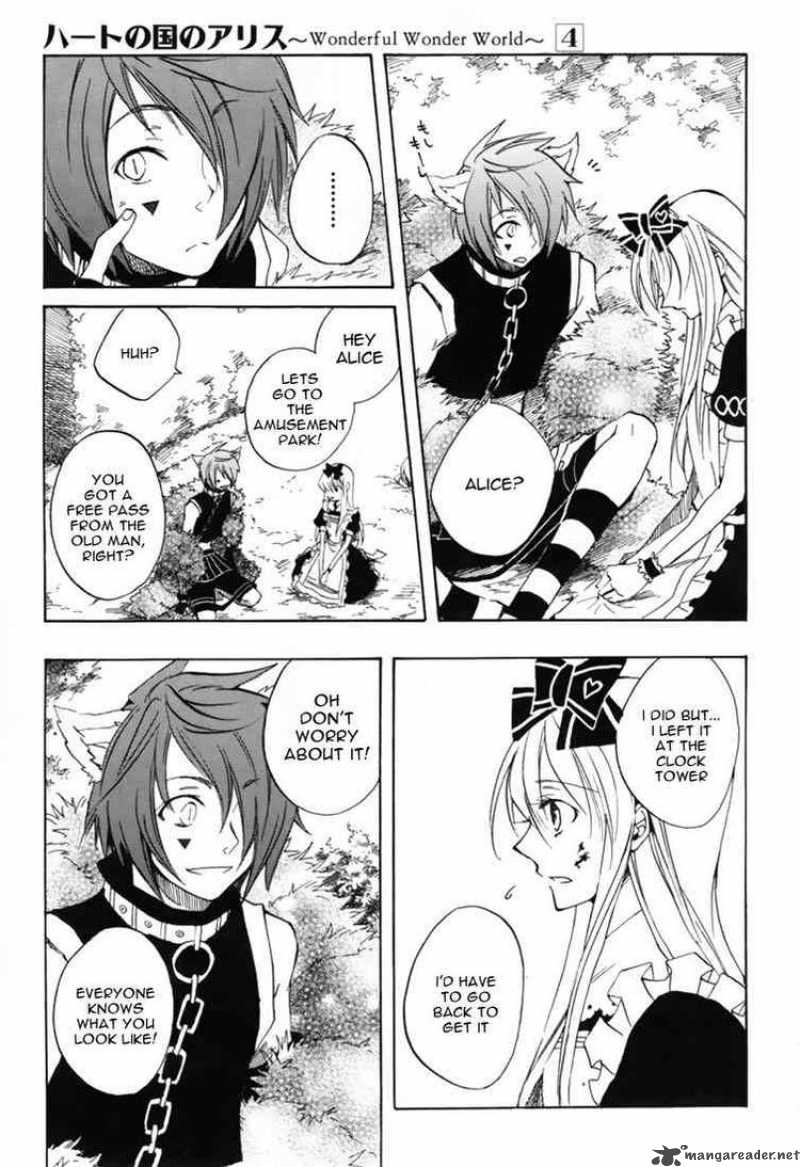 Heart No Kuni No Alice 18 11