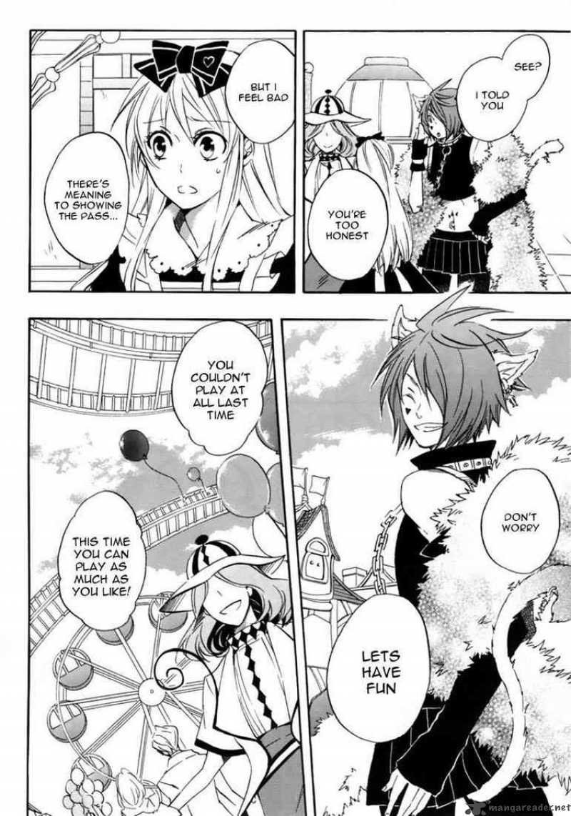 Heart No Kuni No Alice 18 14